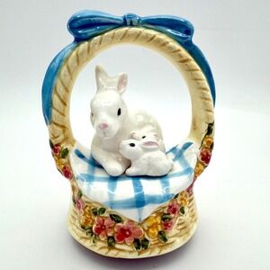 Schmid Music Box Bunny Mother Baby Basket 1985 Easter Musical Collectibles  VTG